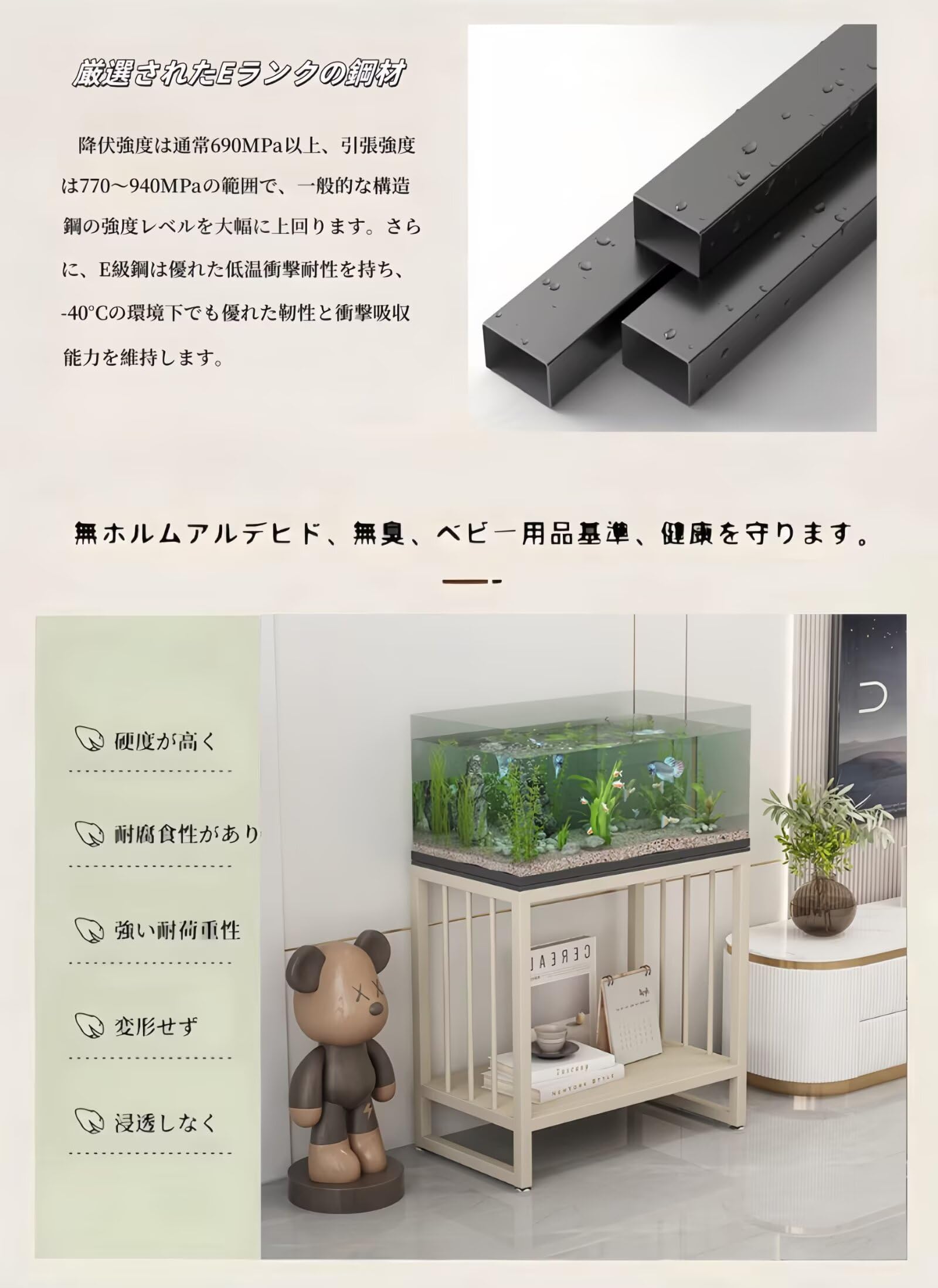 Pan水槽台 Amazon.co.jp: PANCY 水槽台 水槽スタンド 魚の水槽台 完成品